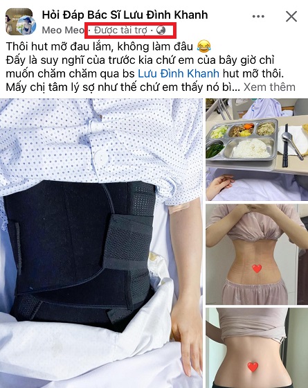 Quảng cáo tương tác